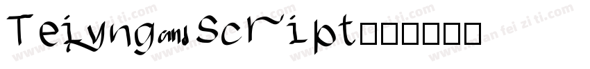 Teiyng Script字体转换